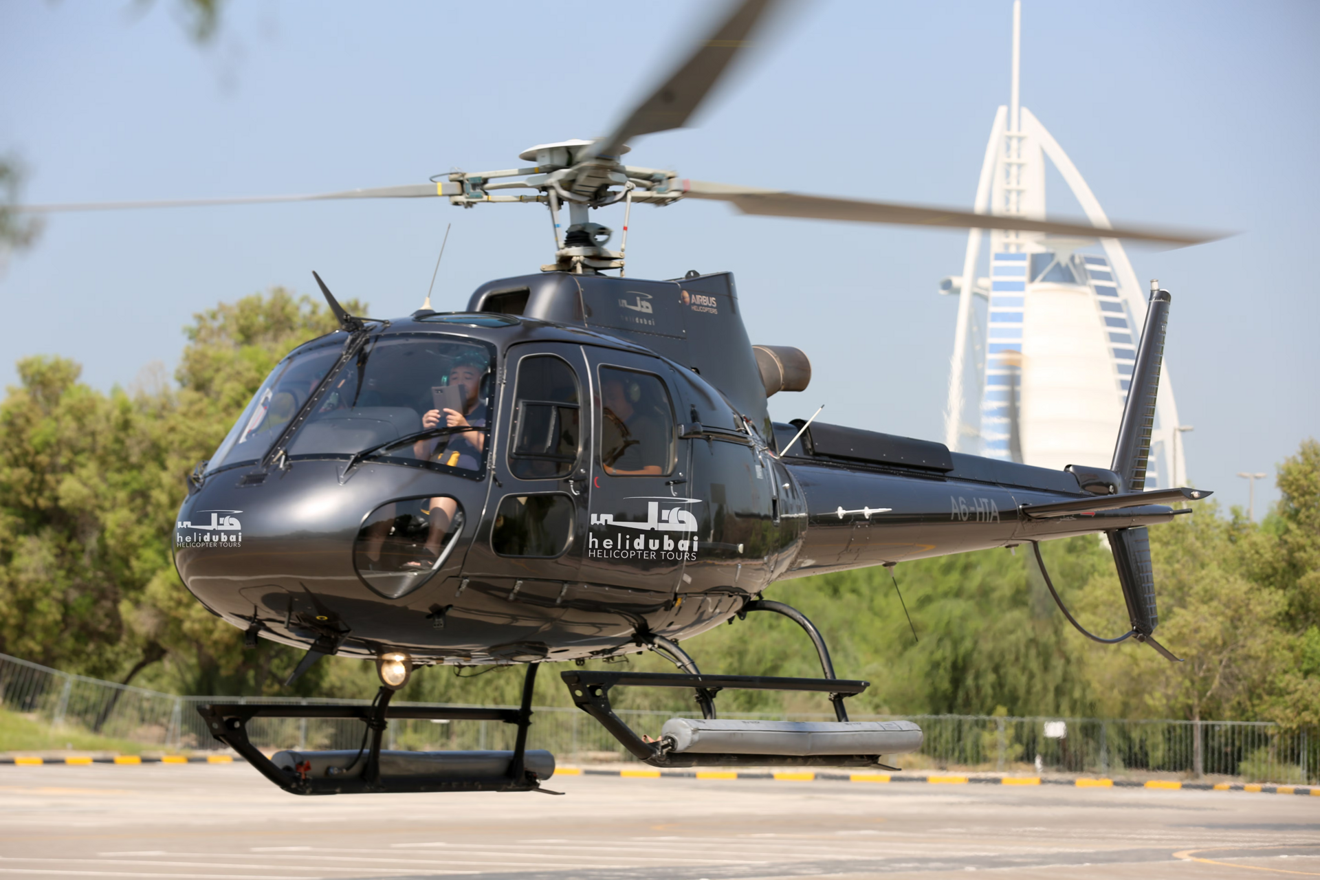 Helicopter Tours